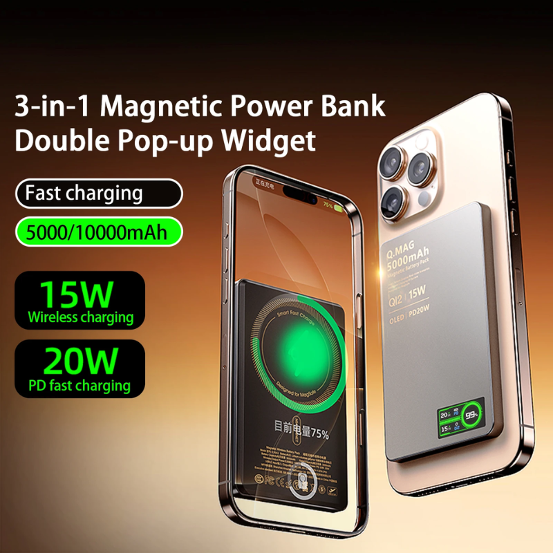 CrownQu E16 Qi 2.1 Magnetic Power Bank: 3-in-1 Wireless Fast Charging