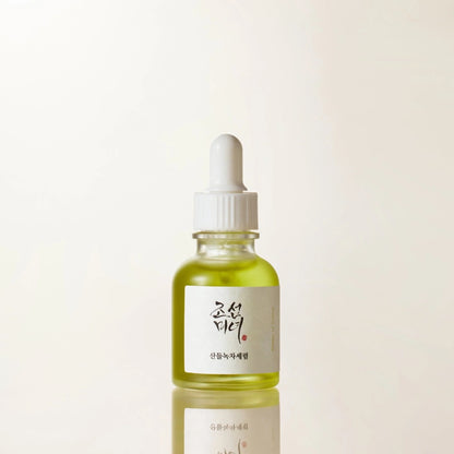 Glow Deep Serum : Rice + Alpha-Arbutin