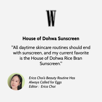 House of Dohwa Rice Bran Sunscreen SPF50+ PA++++ (50ml)